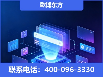 资兴-多模态 GEO