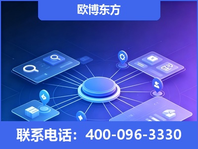 资兴-生成式引擎优化