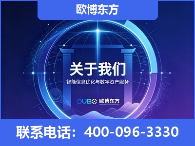 资兴-企业展示图