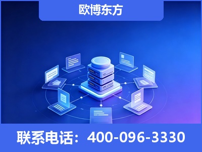 资兴-GEO优化